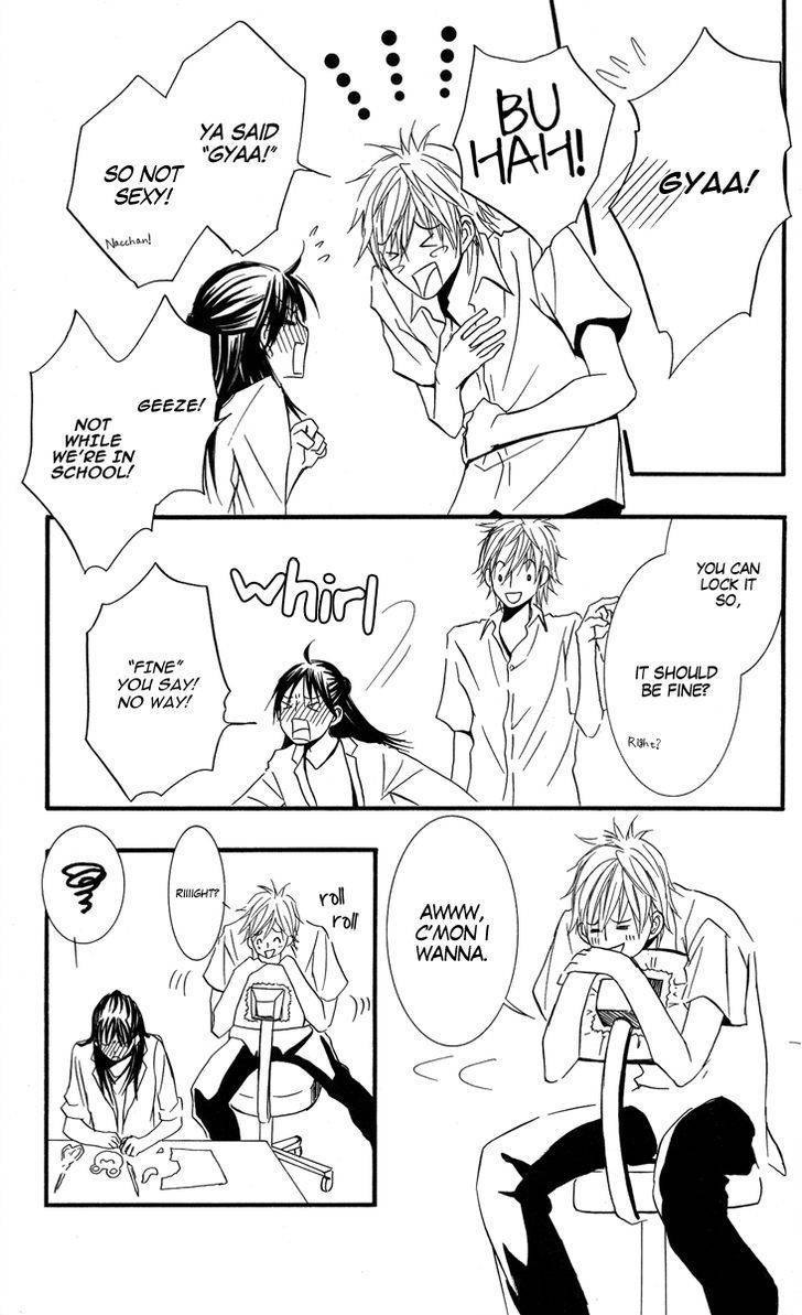 Sensei wa Ore no Mono Chapter 7 page 23 - Chapter 7