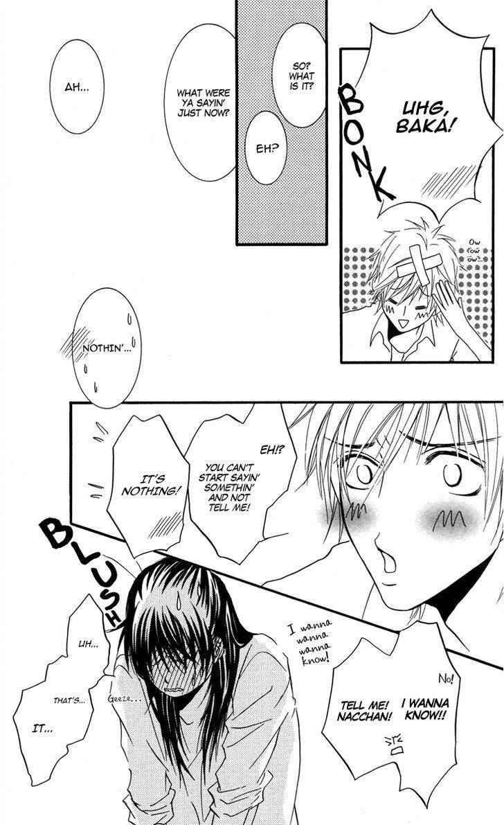 Sensei wa Ore no Mono Chapter 7 page 25 - Chapter 7