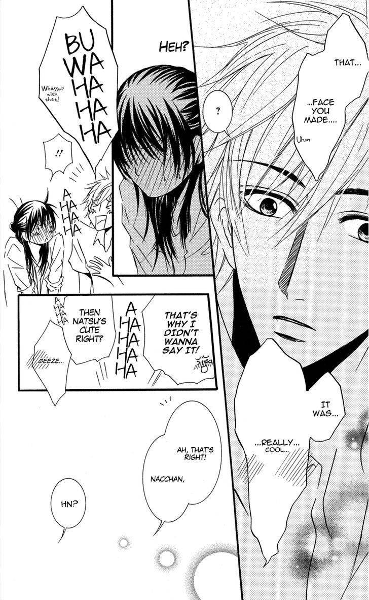 Sensei wa Ore no Mono Chapter 7 page 26 - Chapter 7
