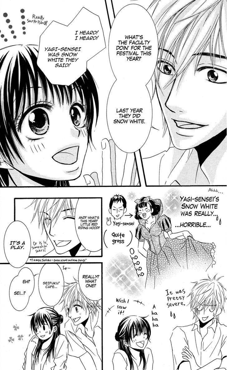 Sensei wa Ore no Mono Chapter 7 page 27 - Chapter 7