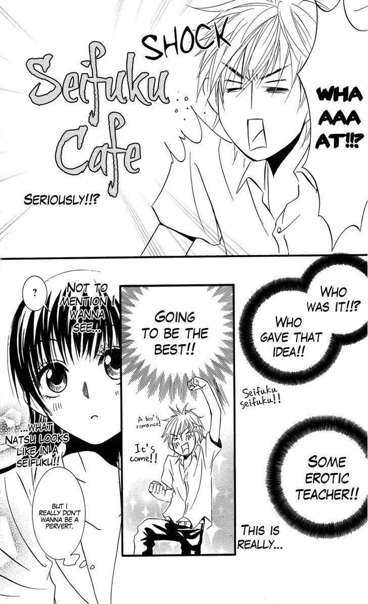 Sensei wa Ore no Mono Chapter 7 page 28 - Chapter 7