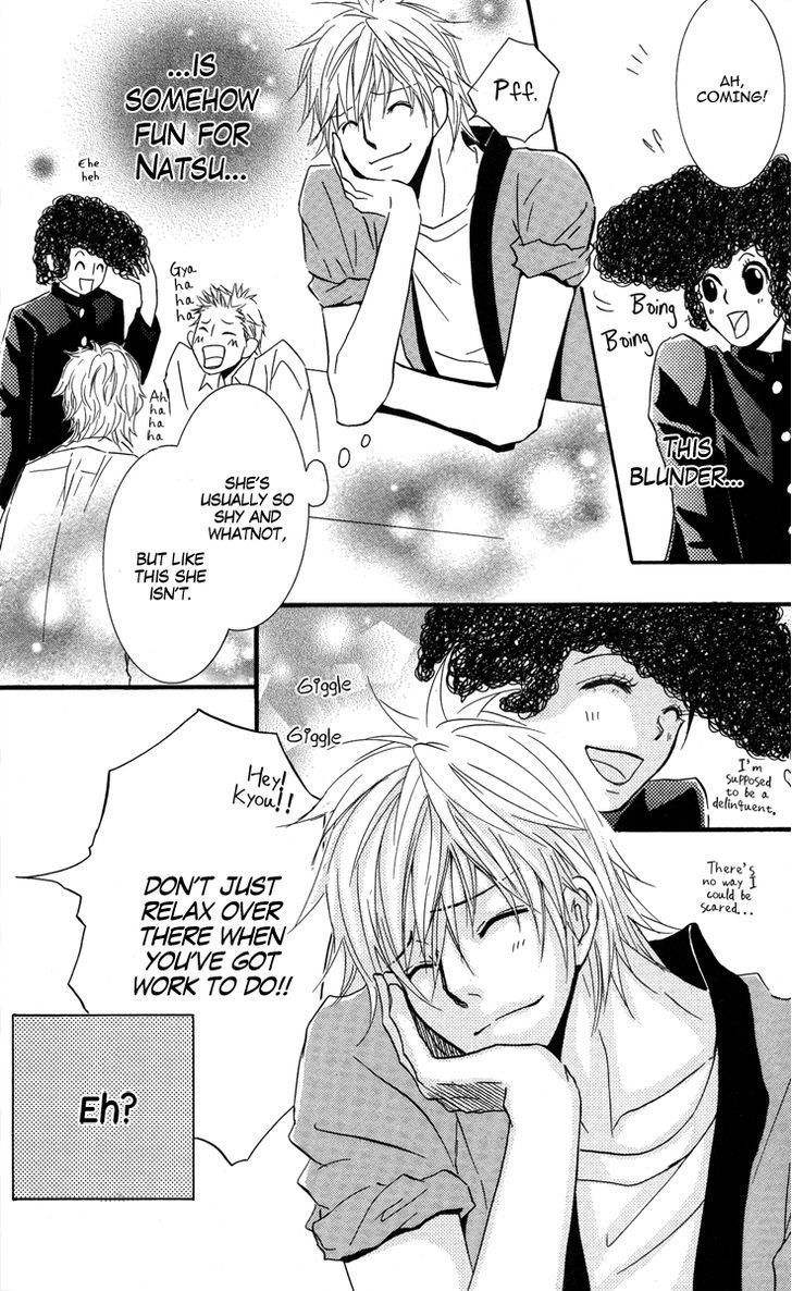 Sensei wa Ore no Mono Chapter 7 page 34 - Chapter 7