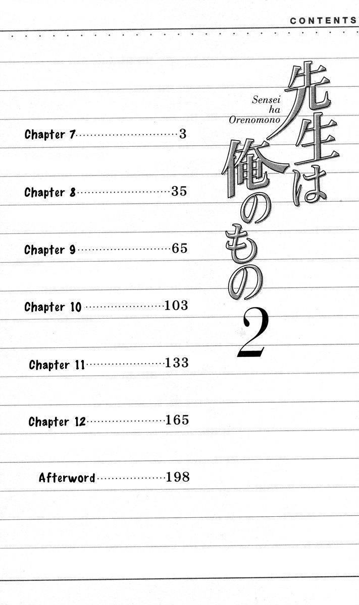 Sensei wa Ore no Mono Chapter 7 page 4 - Chapter 7