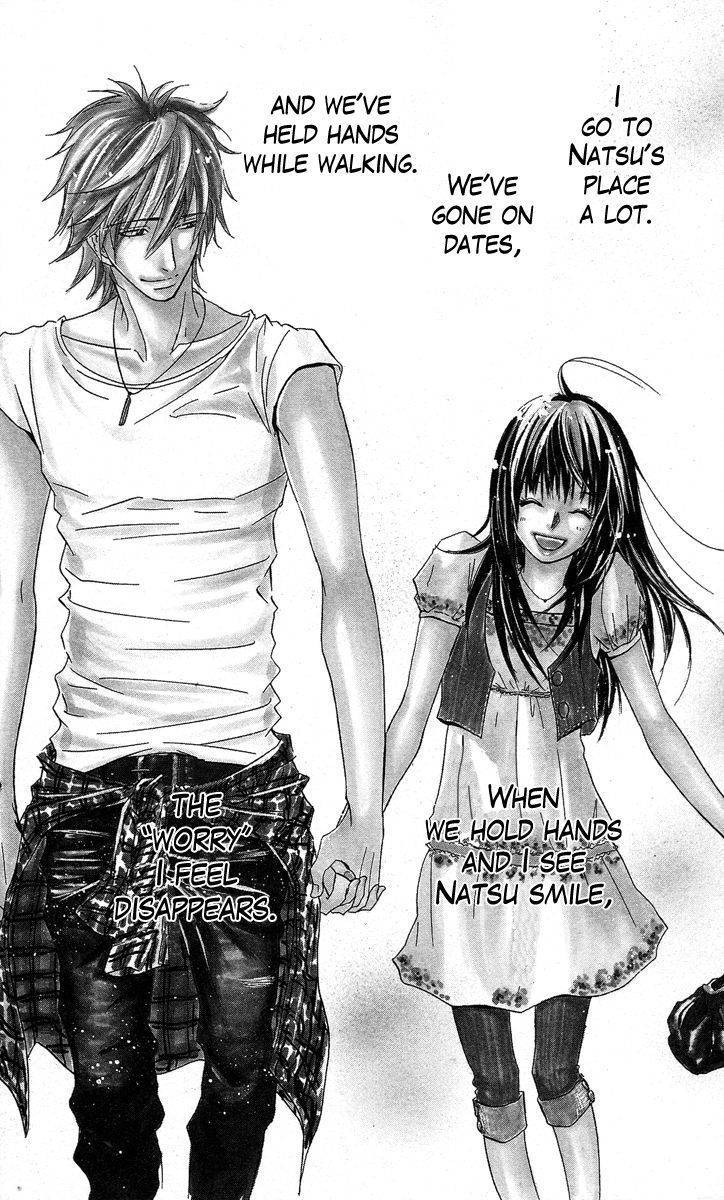 Sensei wa Ore no Mono Chapter 7 page 6 - Chapter 7