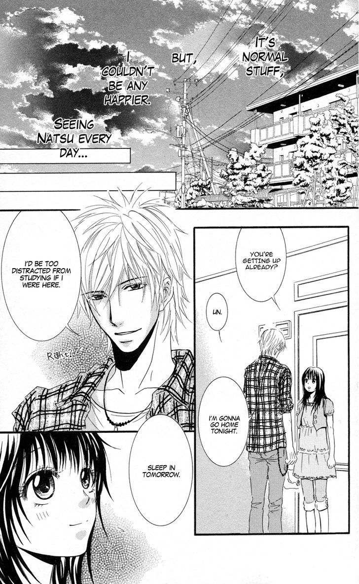 Sensei wa Ore no Mono Chapter 7 page 7 - Chapter 7