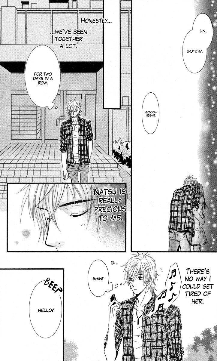 Sensei wa Ore no Mono Chapter 7 page 8 - Chapter 7