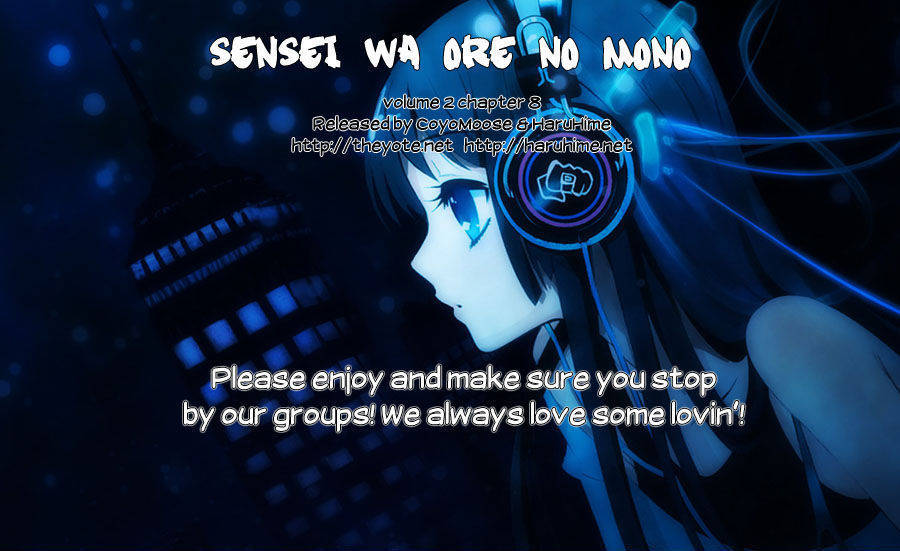 Sensei wa Ore no Mono Chapter 8 page 1 - Chapter 8