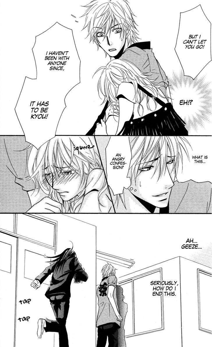 Sensei wa Ore no Mono Chapter 8 page 11 - Chapter 8