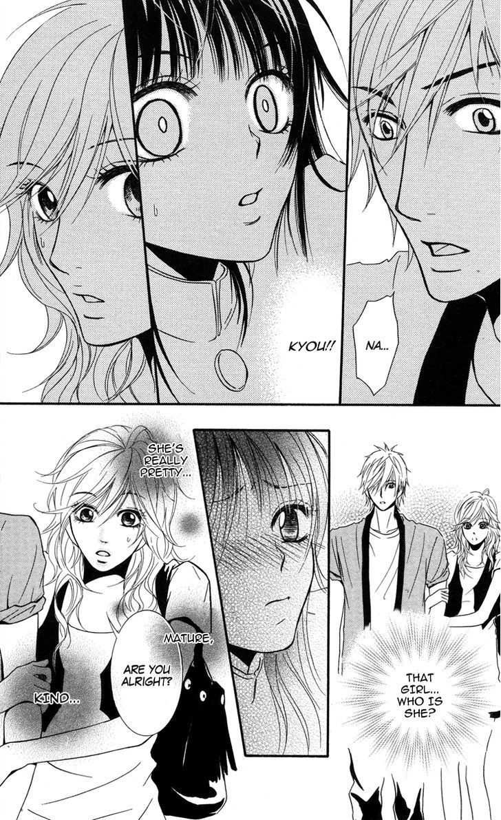 Sensei wa Ore no Mono Chapter 8 page 13 - Chapter 8
