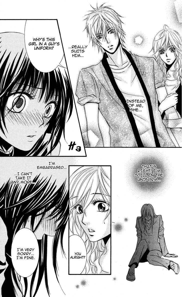 Sensei wa Ore no Mono Chapter 8 page 14 - Chapter 8