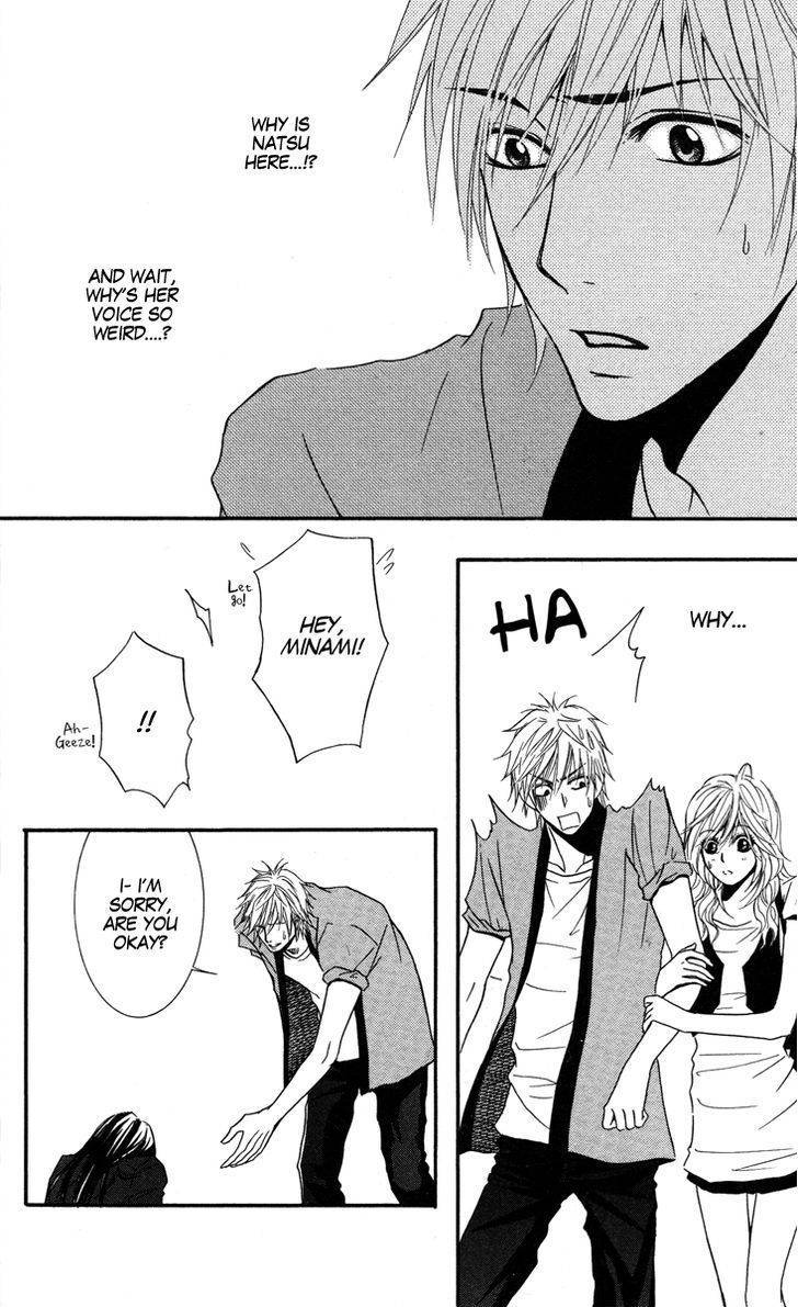 Sensei wa Ore no Mono Chapter 8 page 15 - Chapter 8