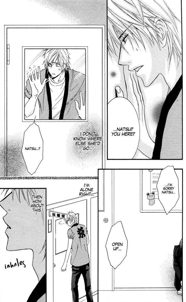 Sensei wa Ore no Mono Chapter 8 page 20 - Chapter 8