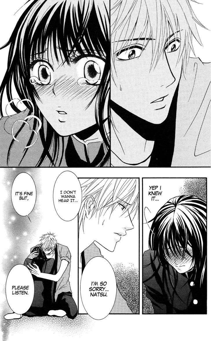 Sensei wa Ore no Mono Chapter 8 page 22 - Chapter 8