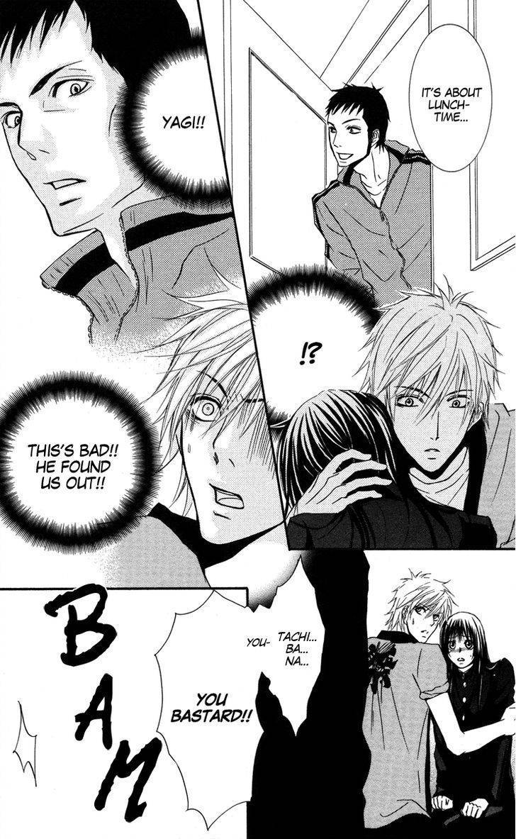 Sensei wa Ore no Mono Chapter 8 page 24 - Chapter 8