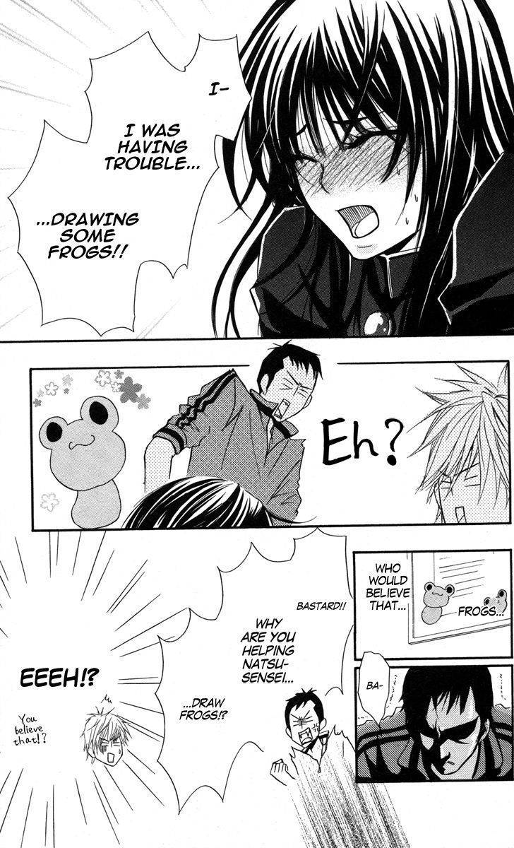 Sensei wa Ore no Mono Chapter 8 page 26 - Chapter 8