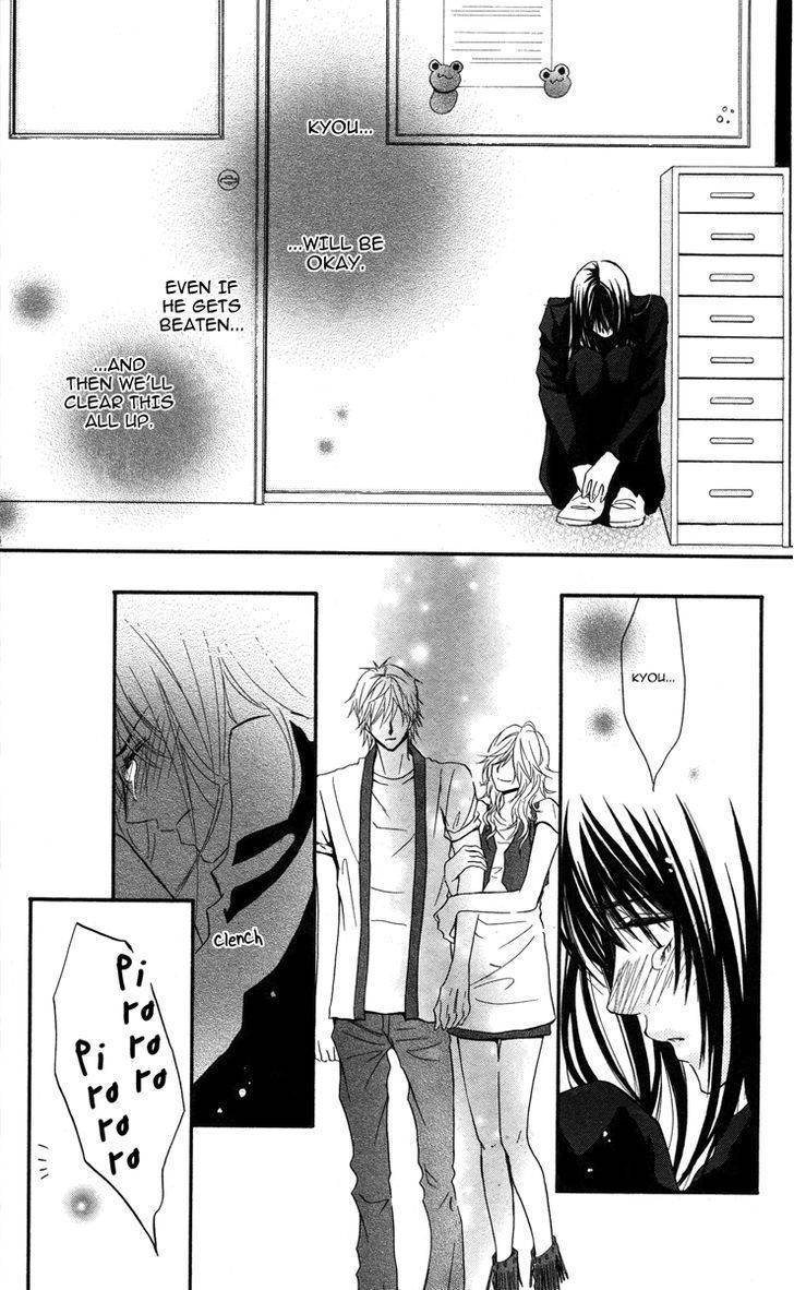 Sensei wa Ore no Mono Chapter 8 page 29 - Chapter 8