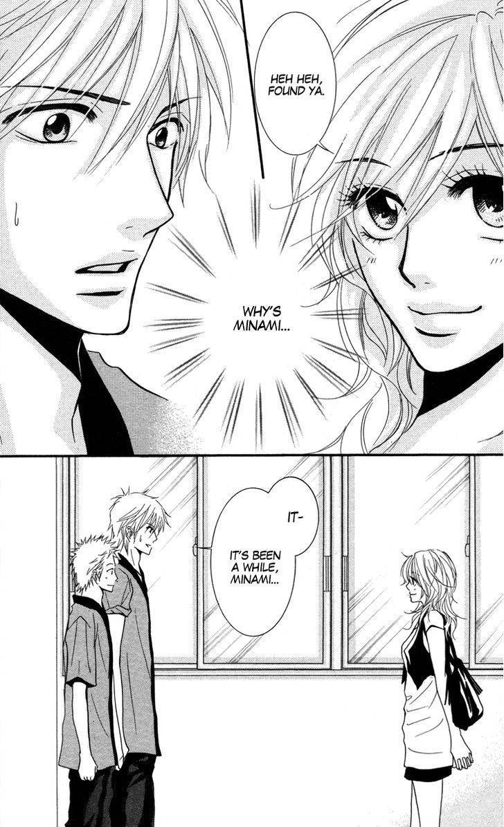 Sensei wa Ore no Mono Chapter 8 page 3 - Chapter 8