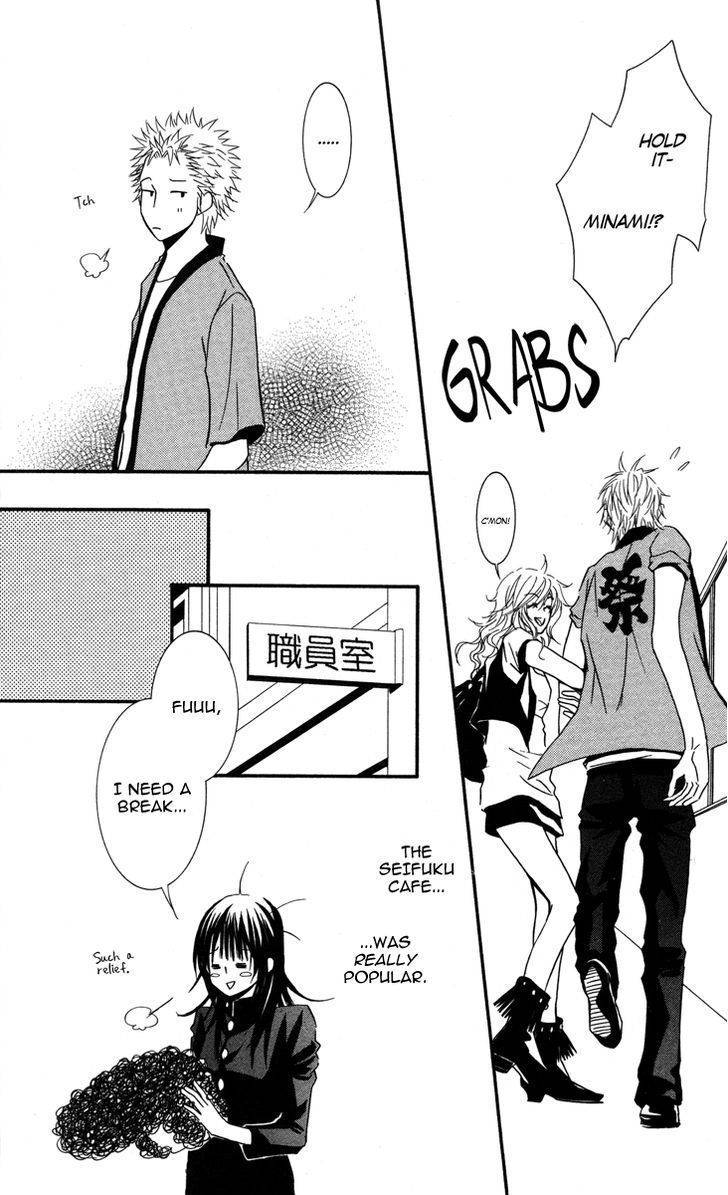 Sensei wa Ore no Mono Chapter 8 page 5 - Chapter 8