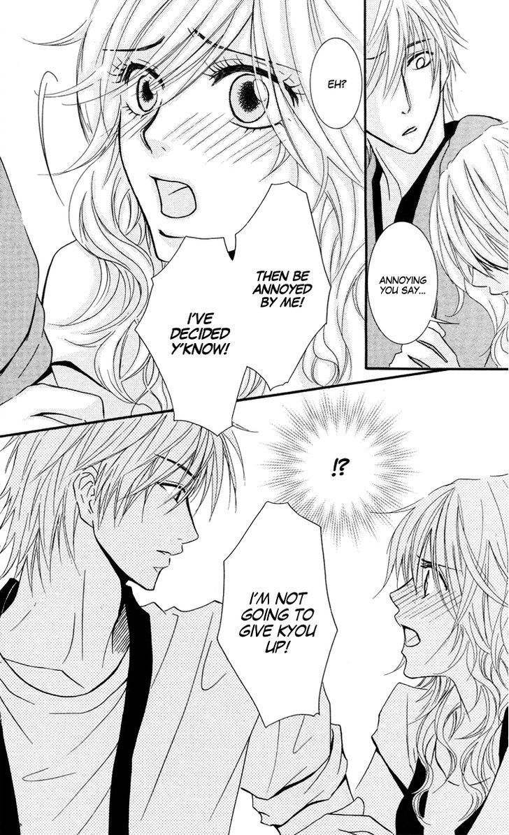 Sensei wa Ore no Mono Chapter 8 page 9 - Chapter 8