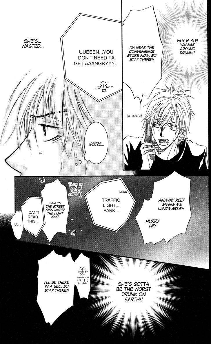 Sensei wa Ore no Mono Chapter 9 page 12 - Chapter 9