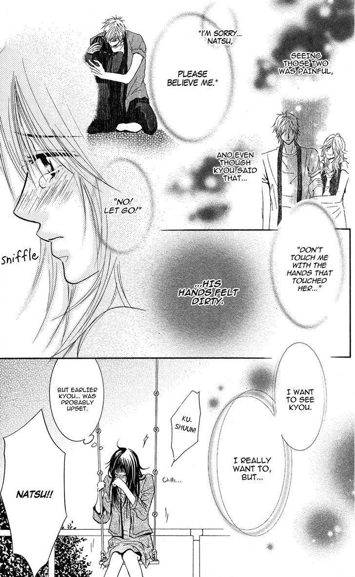 Sensei wa Ore no Mono Chapter 9 page 14 - Chapter 9