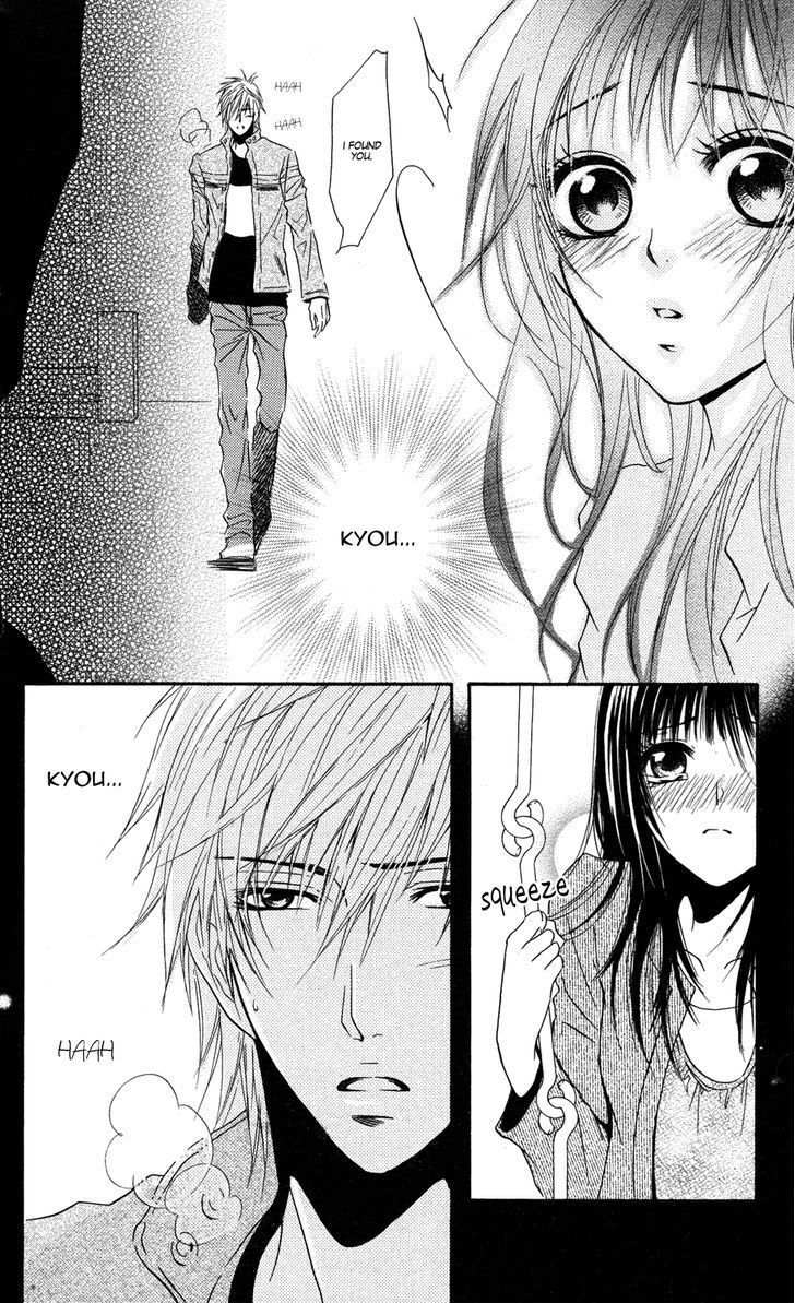 Sensei wa Ore no Mono Chapter 9 page 15 - Chapter 9