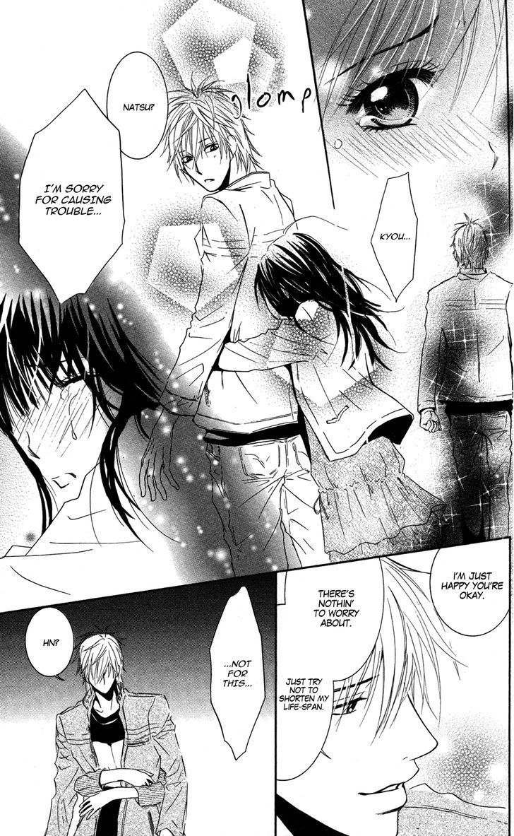 Sensei wa Ore no Mono Chapter 9 page 18 - Chapter 9