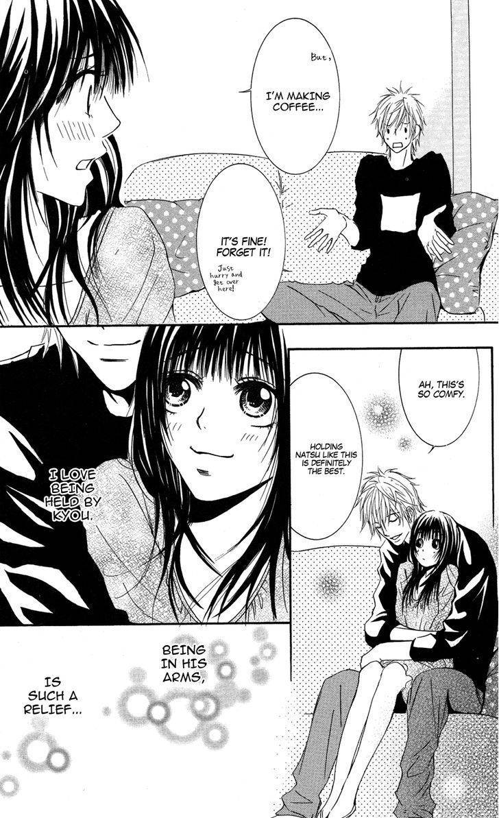 Sensei wa Ore no Mono Chapter 9 page 22 - Chapter 9