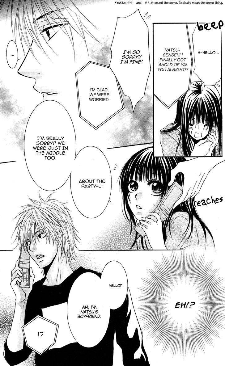 Sensei wa Ore no Mono Chapter 9 page 24 - Chapter 9
