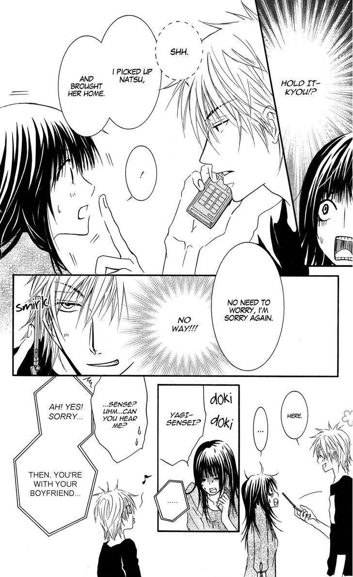 Sensei wa Ore no Mono Chapter 9 page 25 - Chapter 9