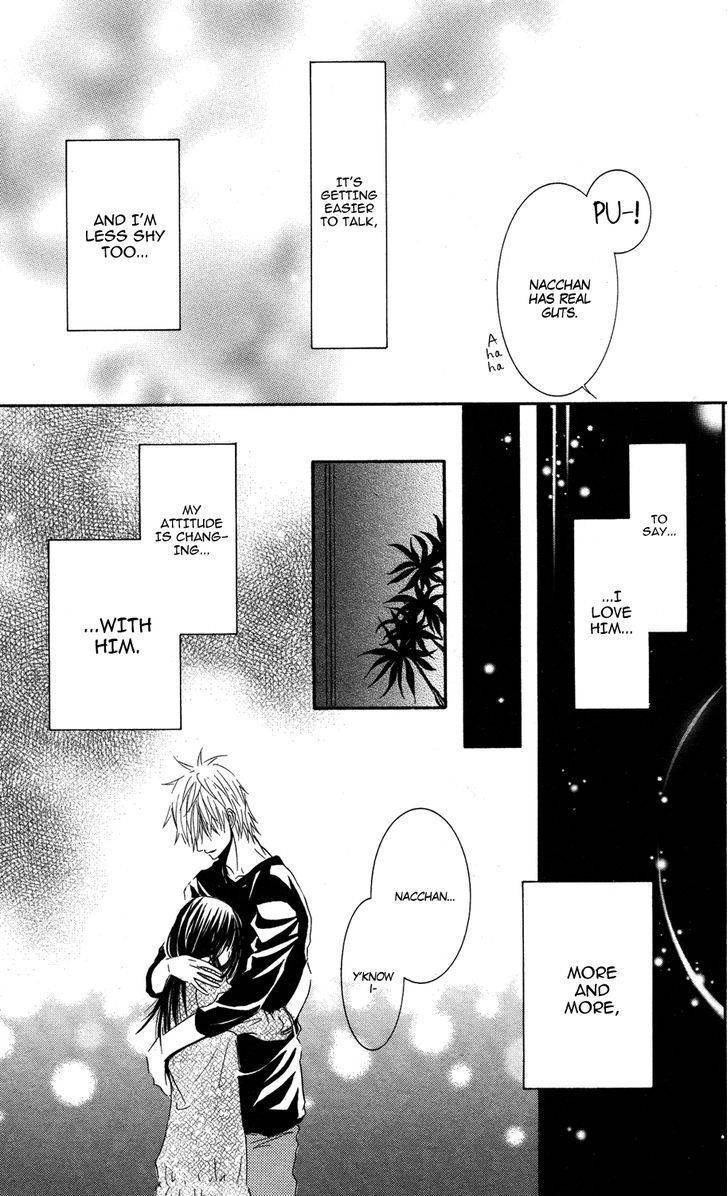Sensei wa Ore no Mono Chapter 9 page 30 - Chapter 9