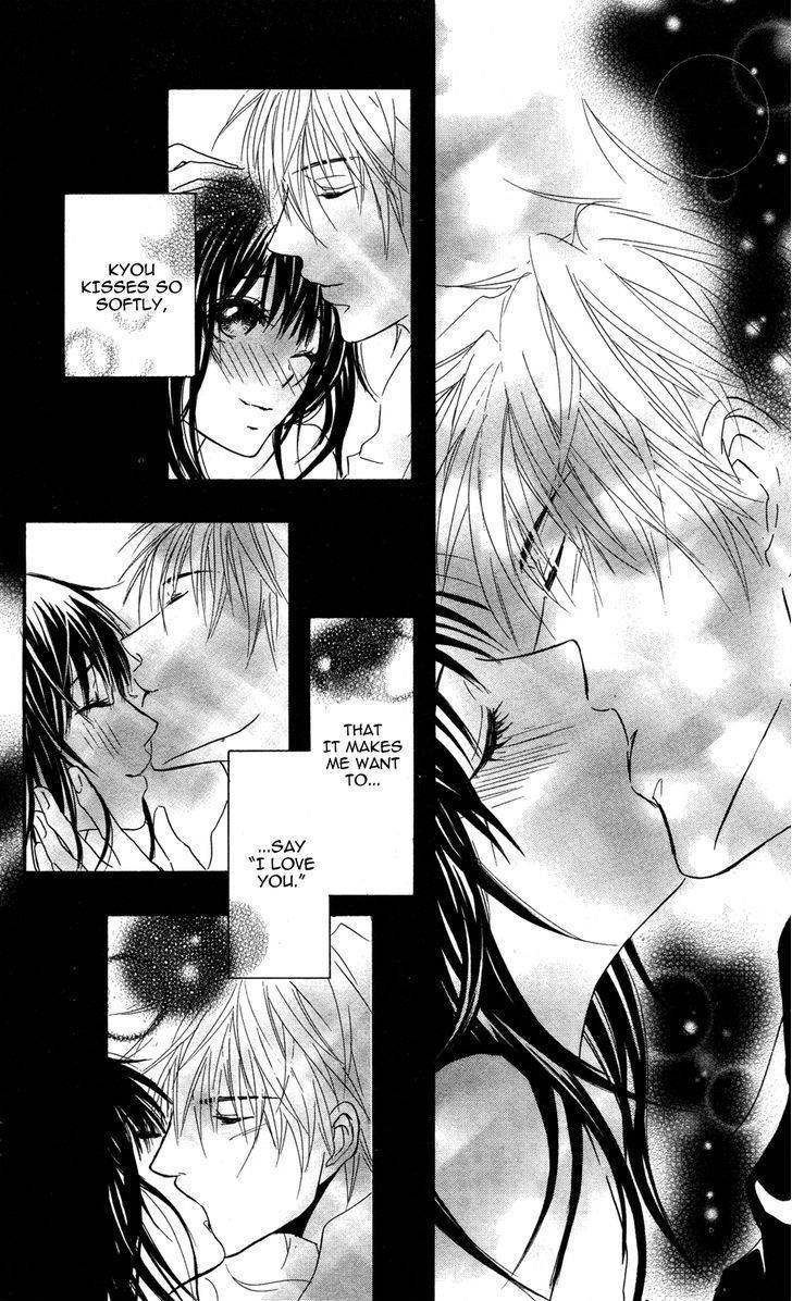 Sensei wa Ore no Mono Chapter 9 page 32 - Chapter 9