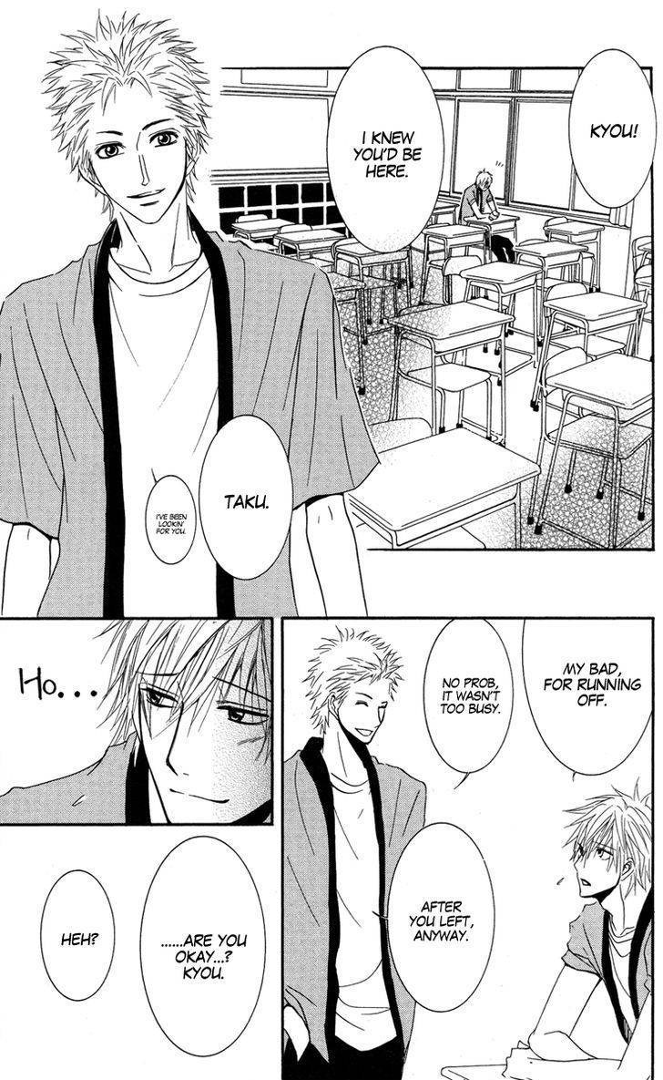 Sensei wa Ore no Mono Chapter 9 page 4 - Chapter 9