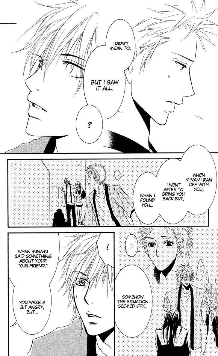 Sensei wa Ore no Mono Chapter 9 page 5 - Chapter 9