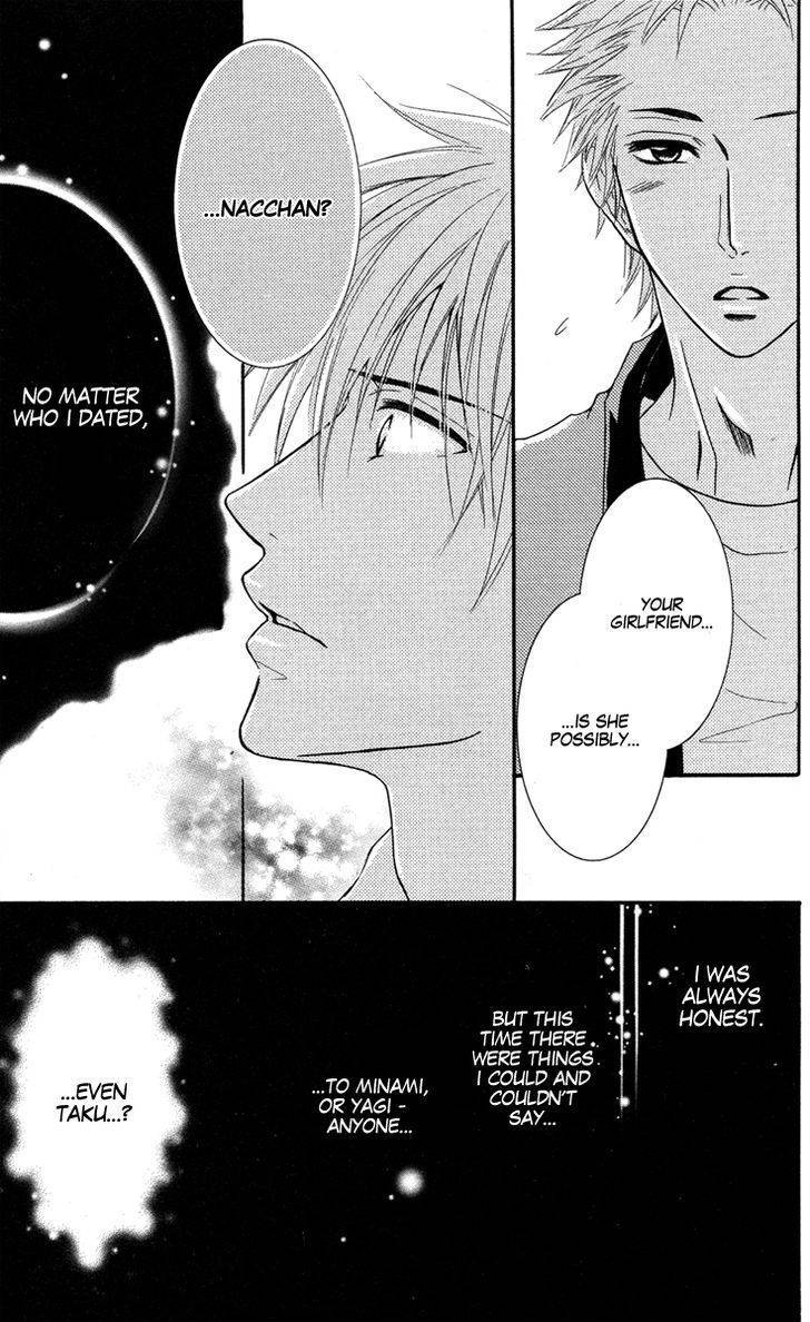 Sensei wa Ore no Mono Chapter 9 page 6 - Chapter 9