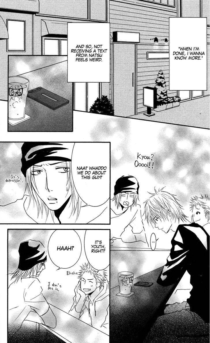 Sensei wa Ore no Mono Chapter 9 page 9 - Chapter 9
