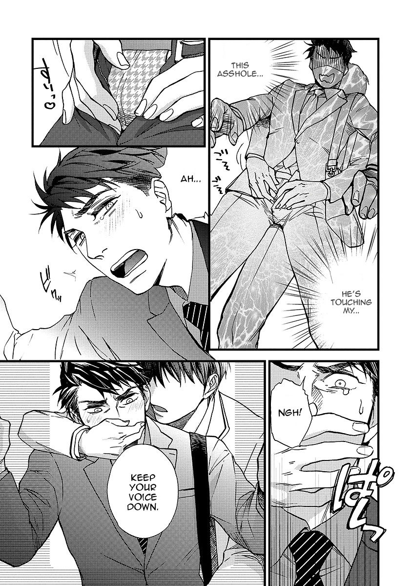 Sensei wa Sonna Koto Oshietenai! Chapter 1 page 11 - Chapter 1
