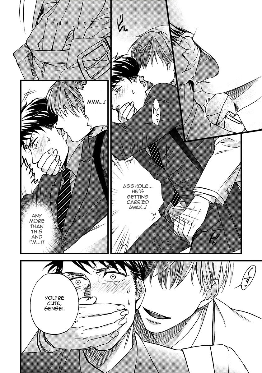 Sensei wa Sonna Koto Oshietenai! Chapter 1 page 12 - Chapter 1