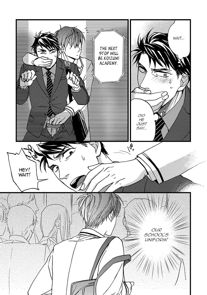 Sensei wa Sonna Koto Oshietenai! Chapter 1 page 13 - Chapter 1