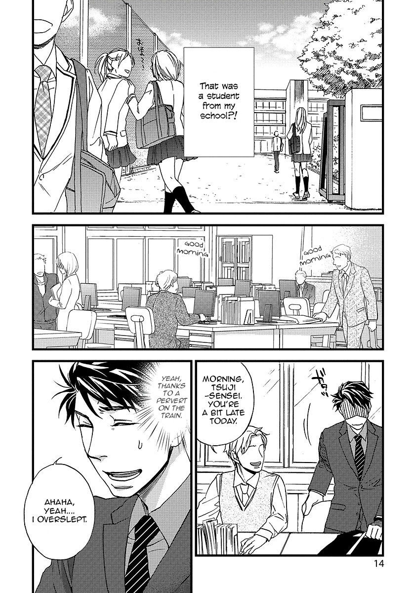 Sensei wa Sonna Koto Oshietenai! Chapter 1 page 14 - Chapter 1