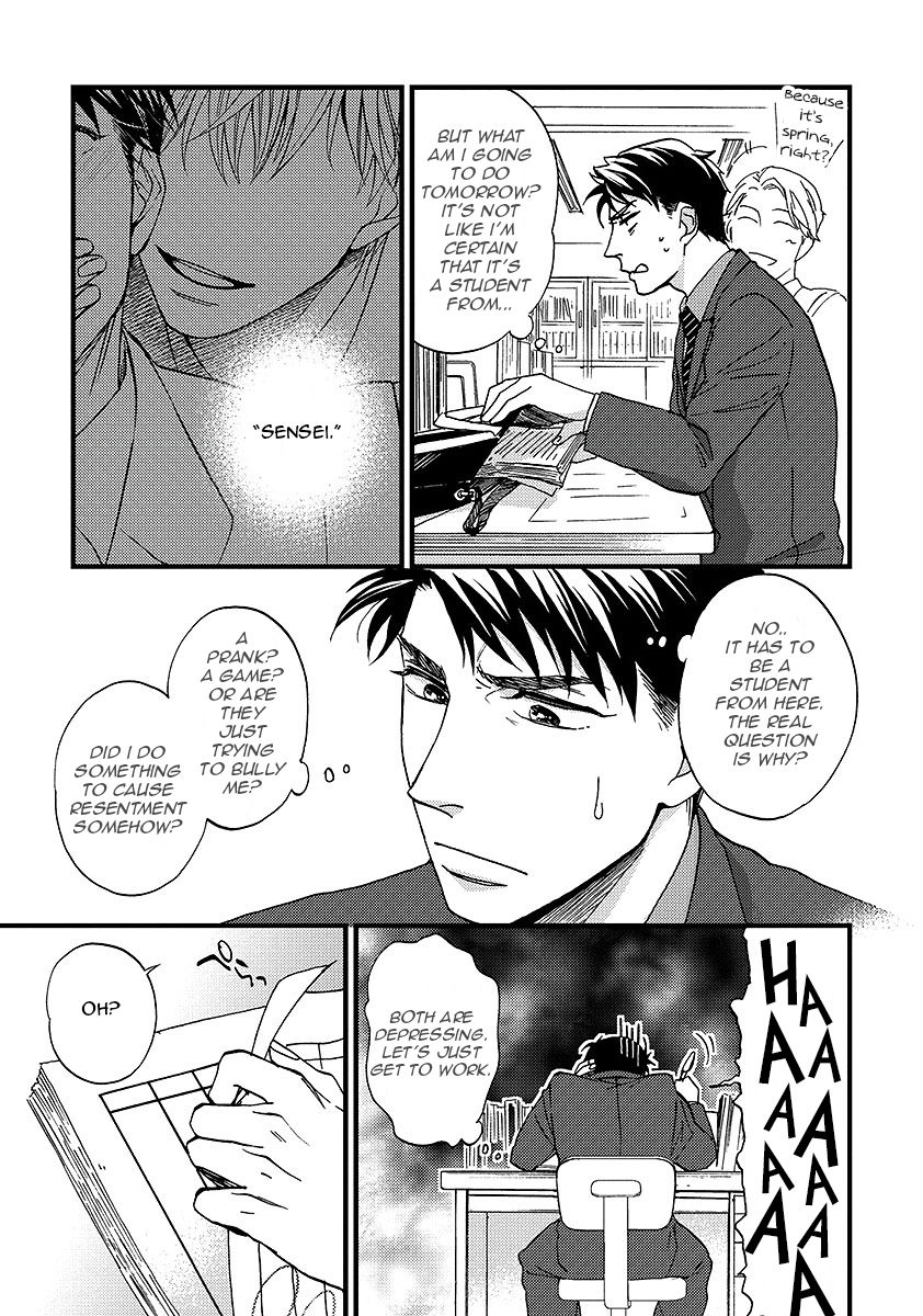 Sensei wa Sonna Koto Oshietenai! Chapter 1 page 15 - Chapter 1