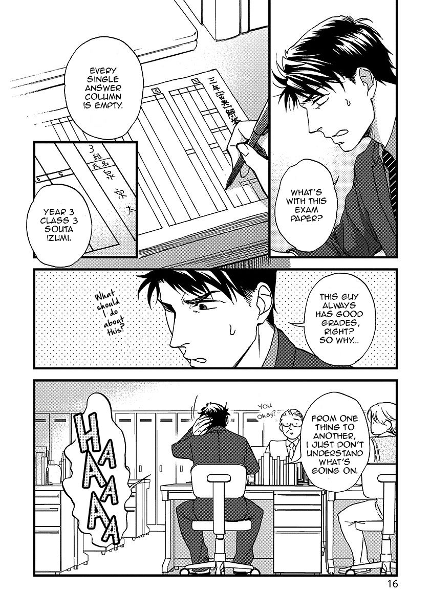 Sensei wa Sonna Koto Oshietenai! Chapter 1 page 16 - Chapter 1