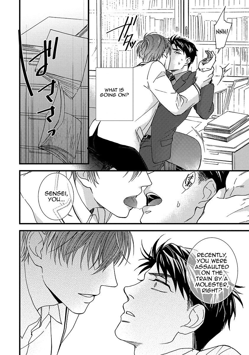 Sensei wa Sonna Koto Oshietenai! Chapter 1 page 22 - Chapter 1