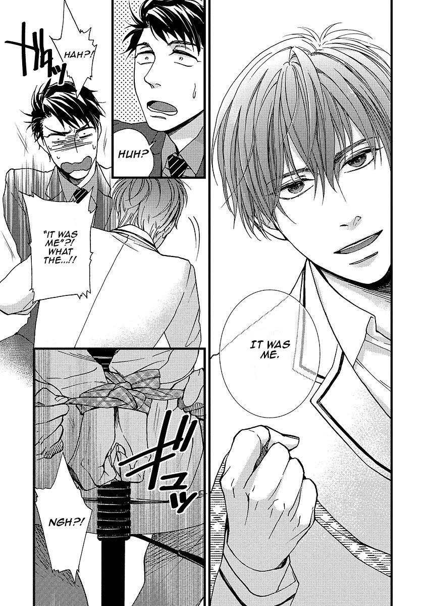 Sensei wa Sonna Koto Oshietenai! Chapter 1 page 23 - Chapter 1
