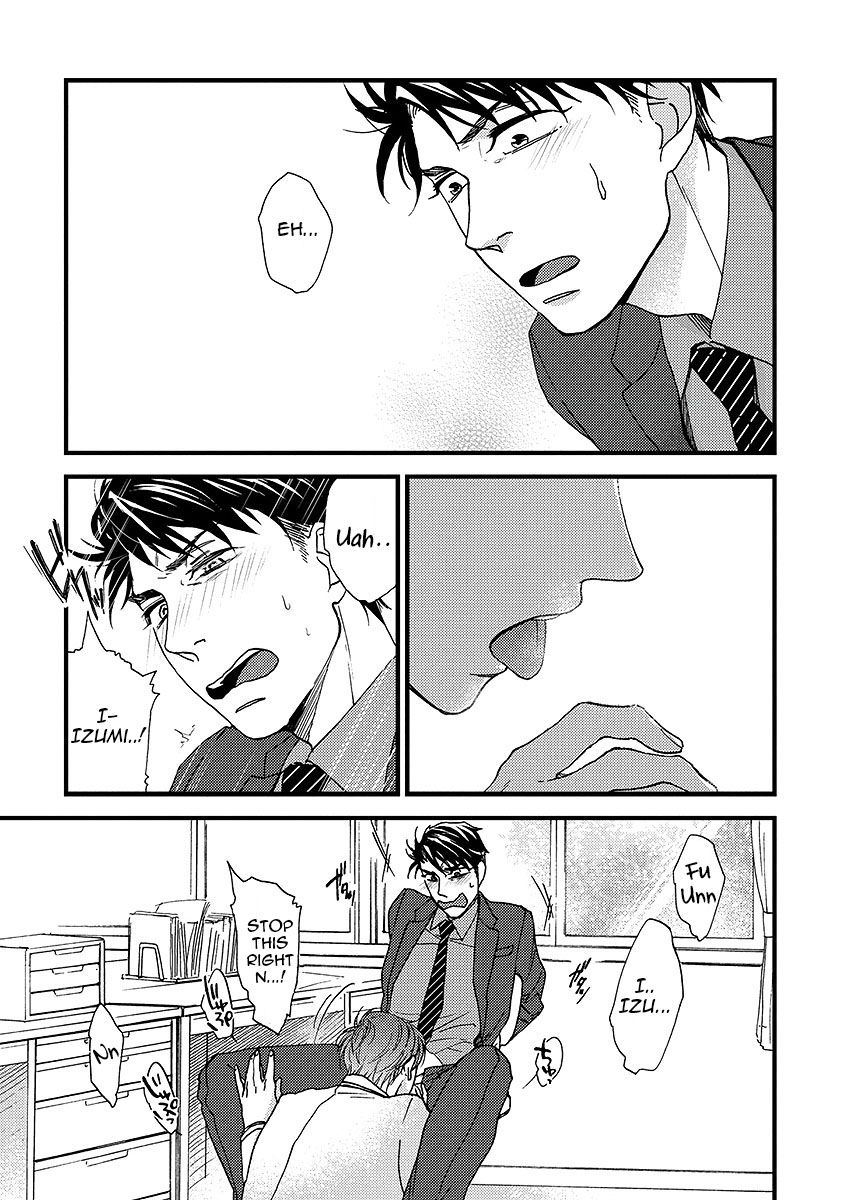 Sensei wa Sonna Koto Oshietenai! Chapter 1 page 25 - Chapter 1