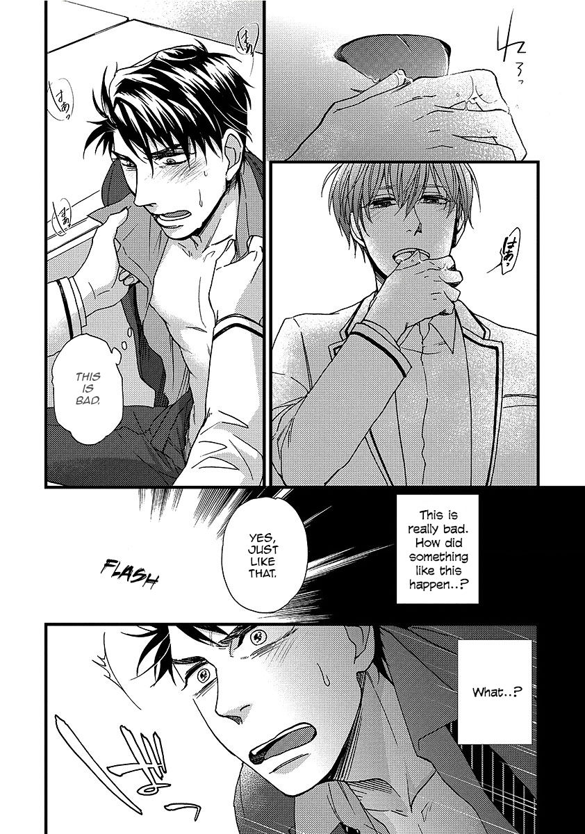 Sensei wa Sonna Koto Oshietenai! Chapter 1 page 27 - Chapter 1