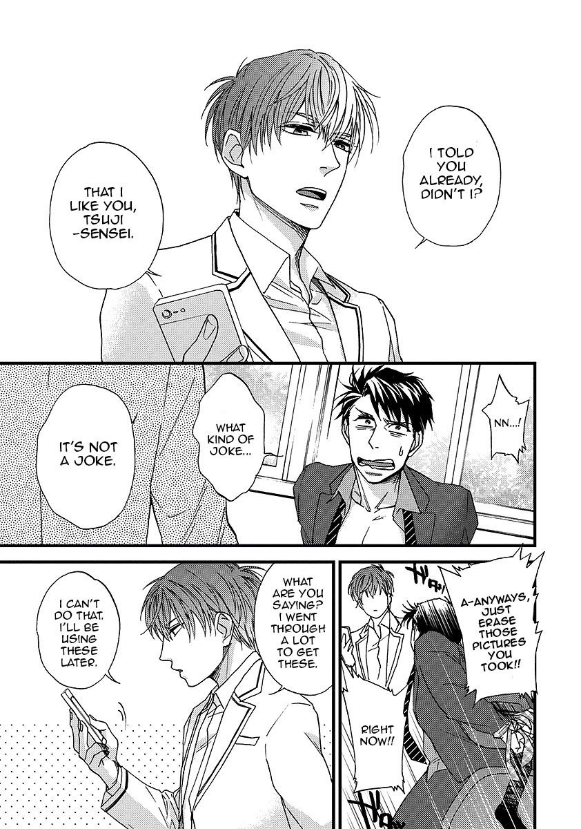 Sensei wa Sonna Koto Oshietenai! Chapter 1 page 29 - Chapter 1