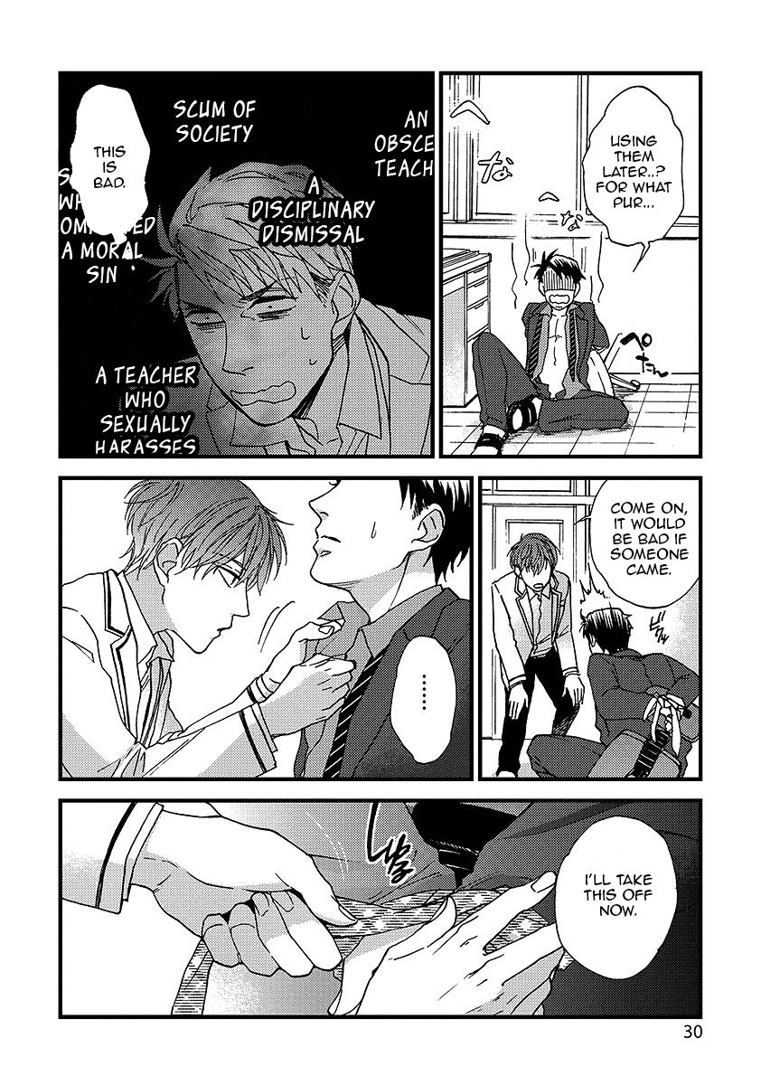 Sensei wa Sonna Koto Oshietenai! Chapter 1 page 30 - Chapter 1