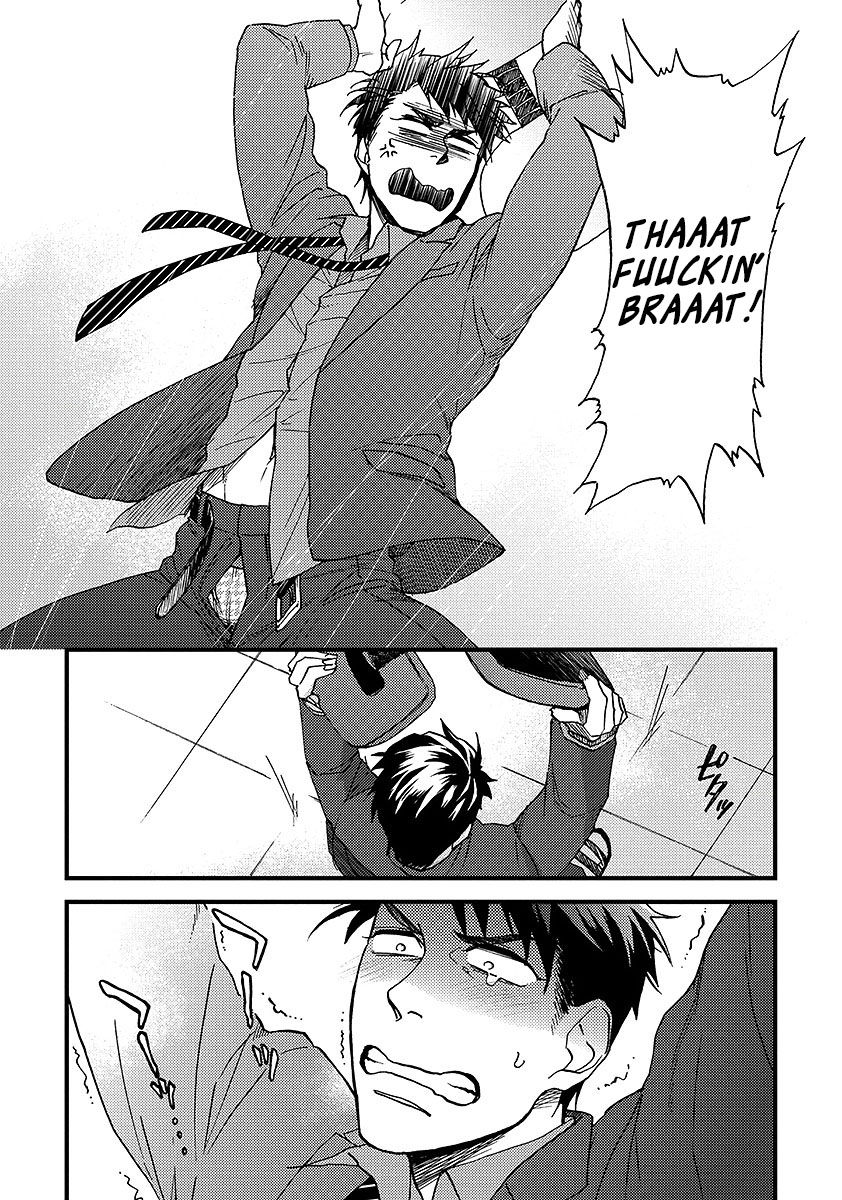 Sensei wa Sonna Koto Oshietenai! Chapter 1 page 33 - Chapter 1