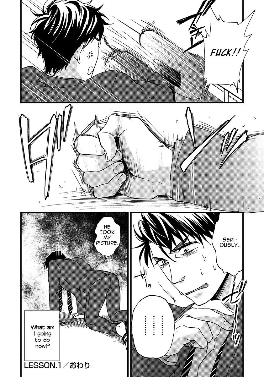 Sensei wa Sonna Koto Oshietenai! Chapter 1 page 34 - Chapter 1